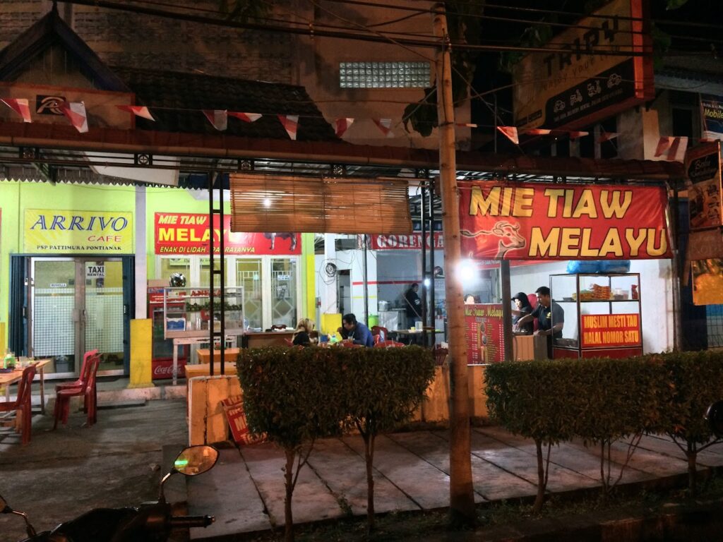 Mie Tiaw Melayu/GoogleMap